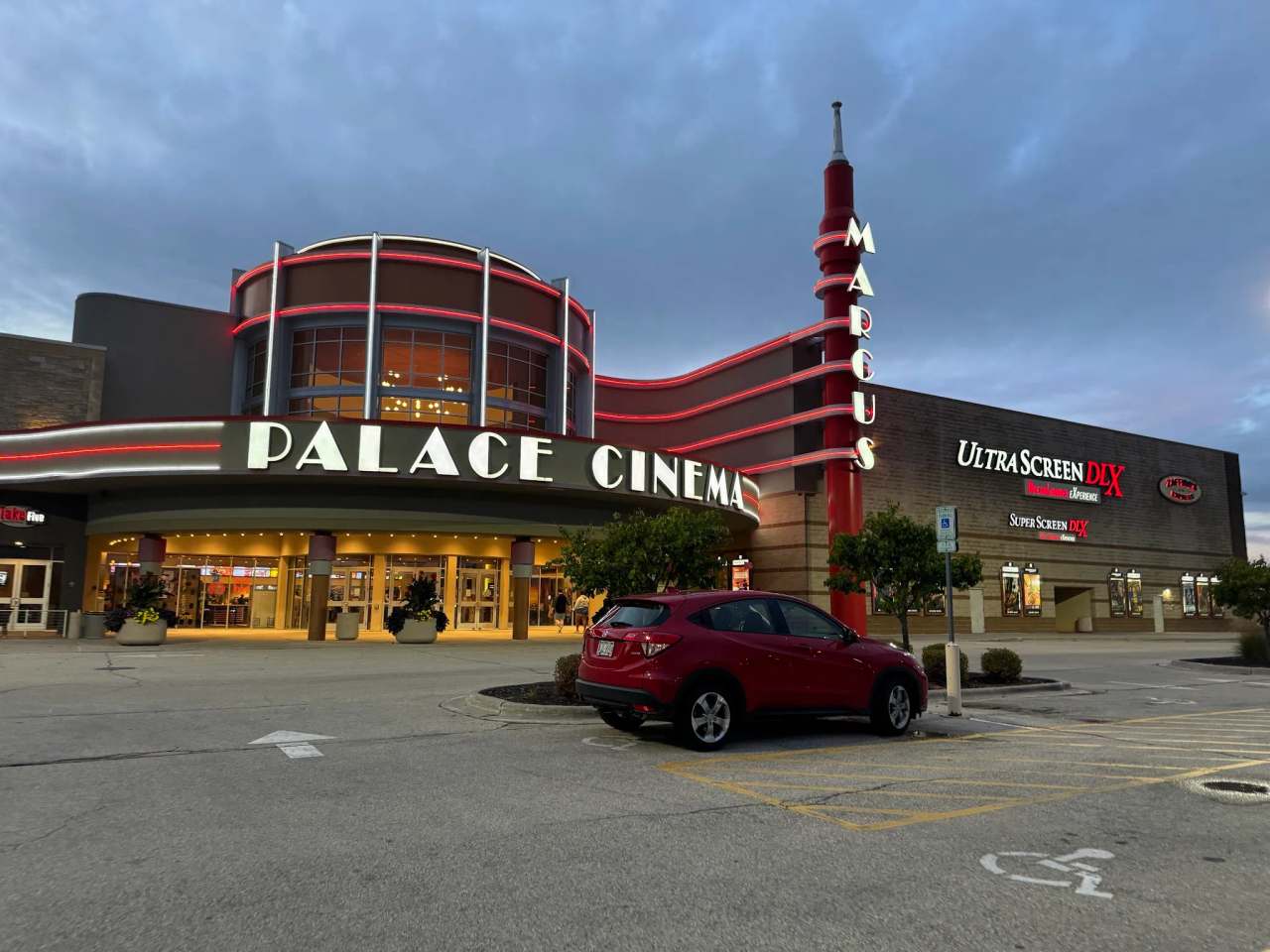 Marcus Palace Cinema — photo 1
