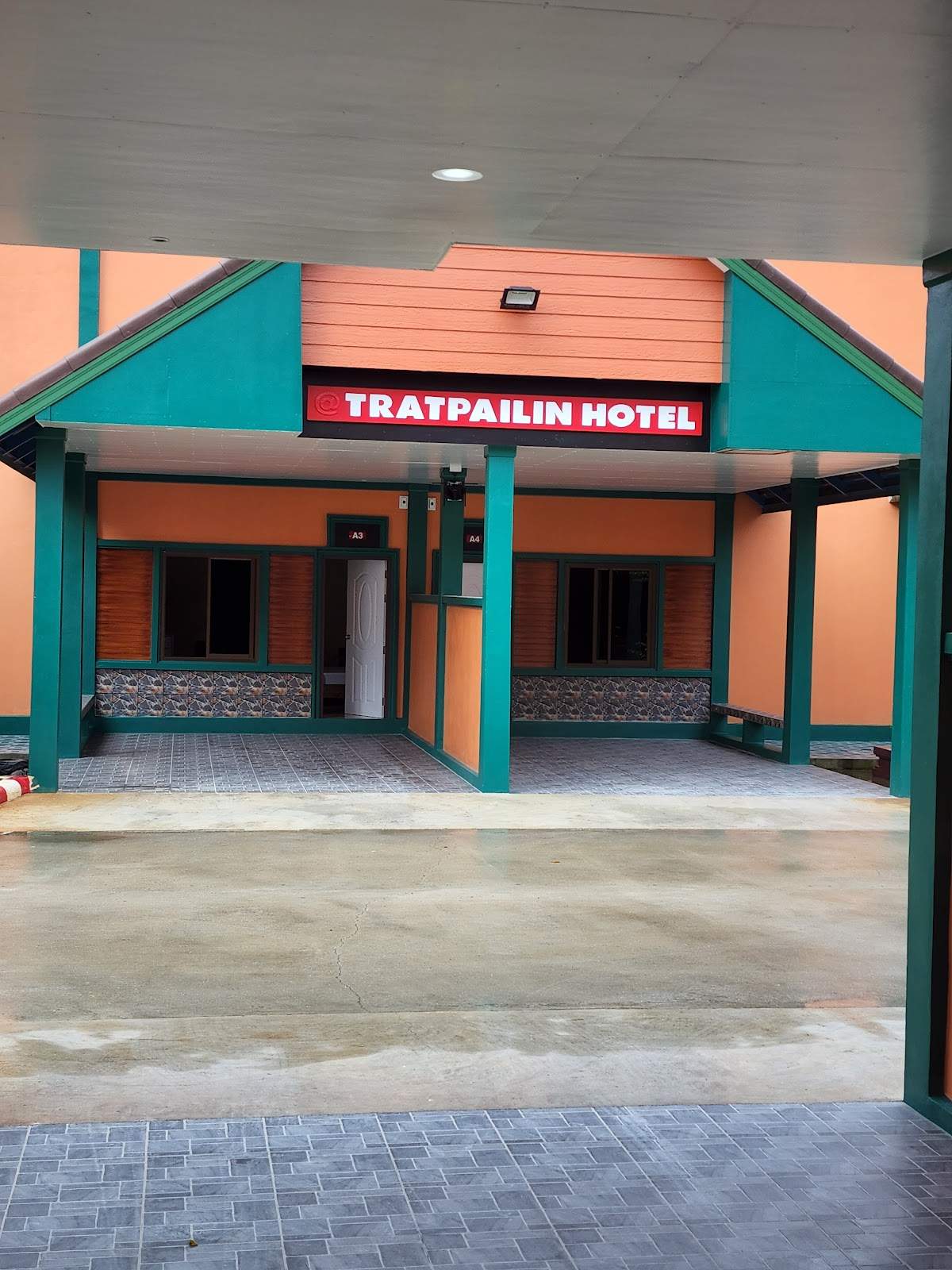 โรงแรมตราดไพลิน — photo 1
